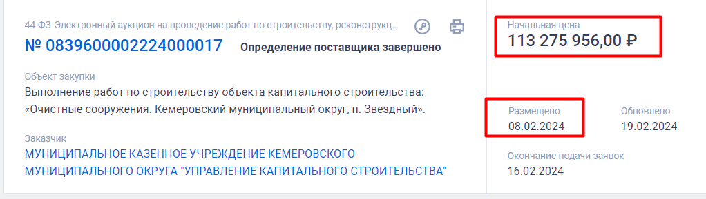 Screenshot_5.png Screenshot_5.png
