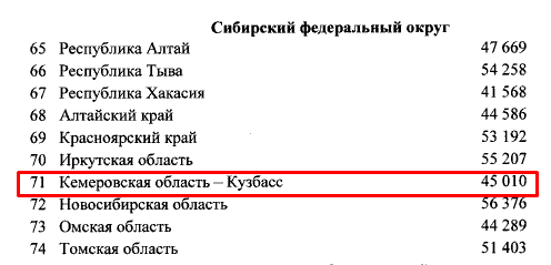 Screenshot_24.png