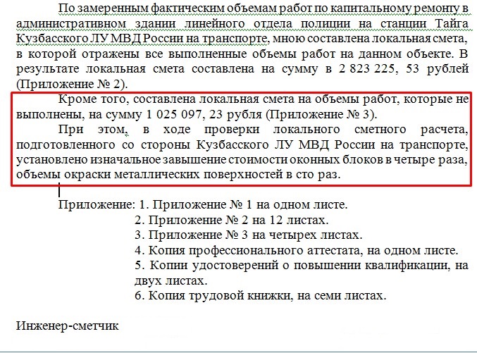 Screenshot_10.jpg