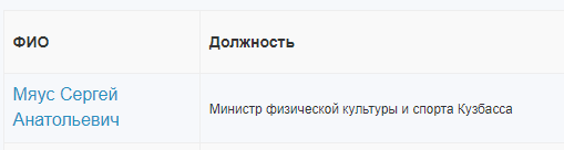 Screenshot_10.png