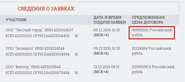 Screenshot_5.jpg