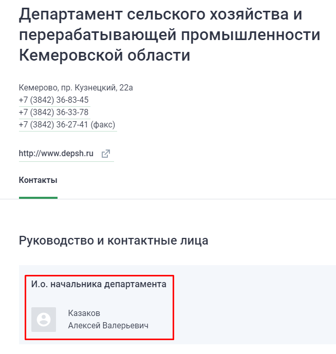 Screenshot_1.png Screenshot_1.png