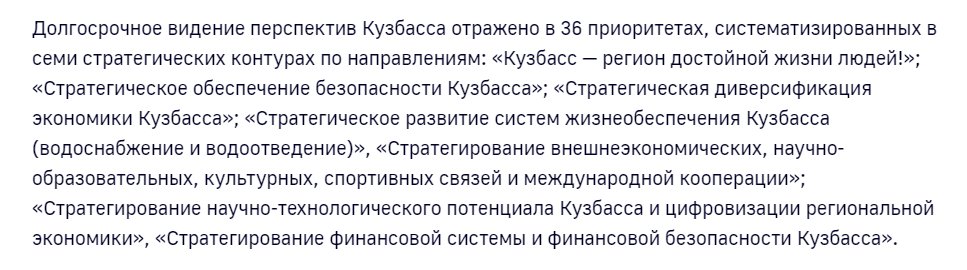 Screenshot_4.png