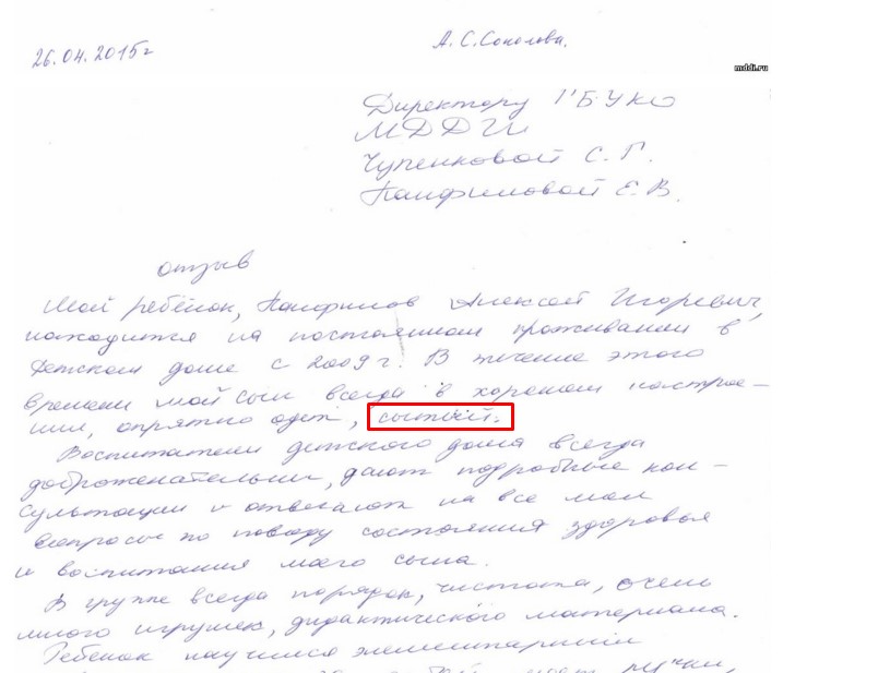 Screenshot_10.jpg