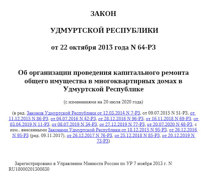 Screenshot_2.png Screenshot_2.png