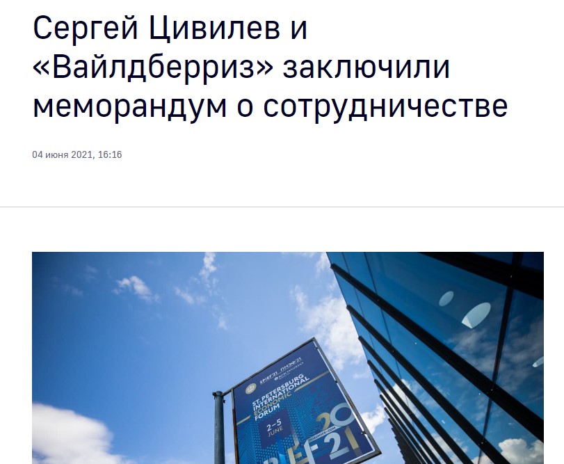 Screenshot_25.jpg Screenshot_25.jpg