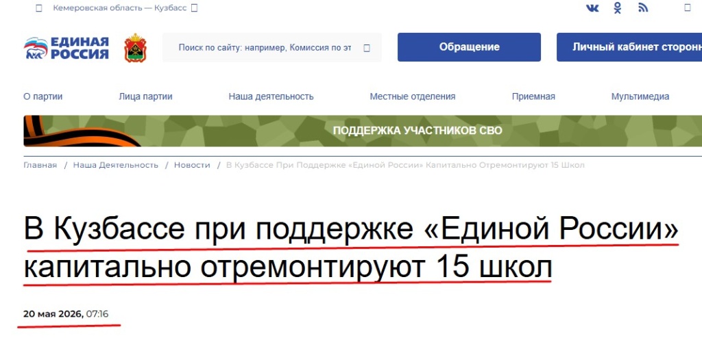 Screenshot_1.jpg