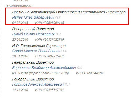 Screenshot_8.png