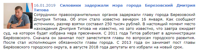 Screenshot_3.png