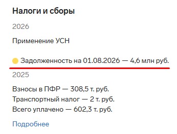 Screenshot_15.jpg Screenshot_15.jpg