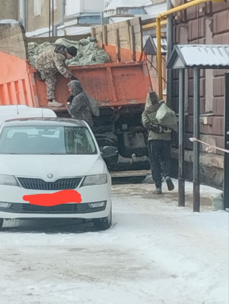 c84c34f5-90f0-4d6e-8f92-deb88a51c10f.jpg