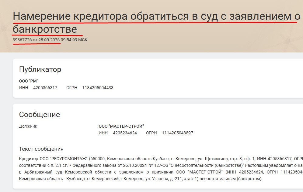 Screenshot_23.jpg Screenshot_23.jpg