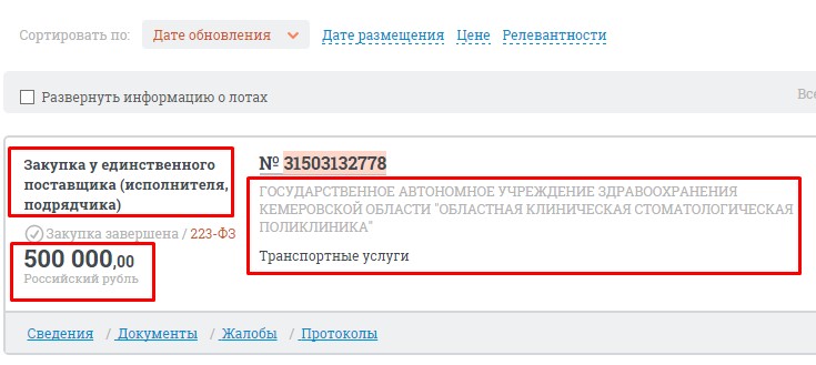Screenshot_1.jpg