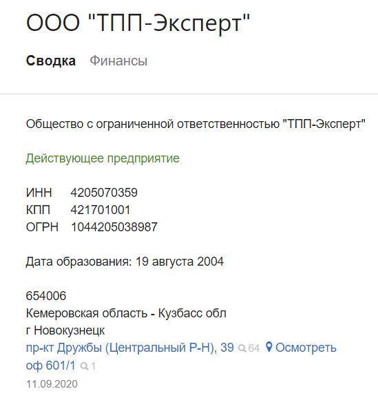 Screenshot_14.png