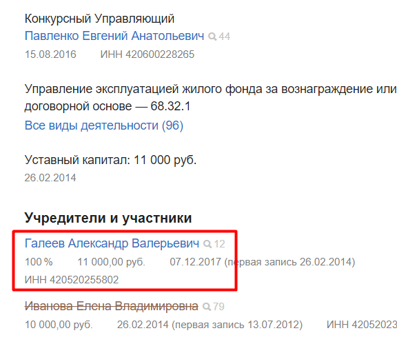 Screenshot_5.png