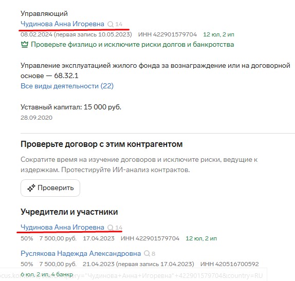 Screenshot_19.jpg