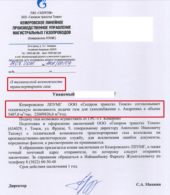 Screenshot_8.jpg