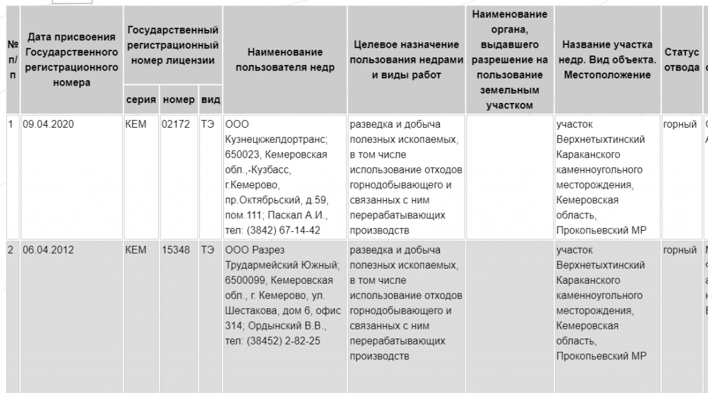 Screenshot_28.png