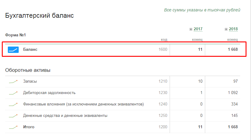 Screenshot_36.png
