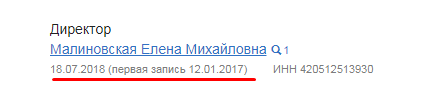 Screenshot_2.png