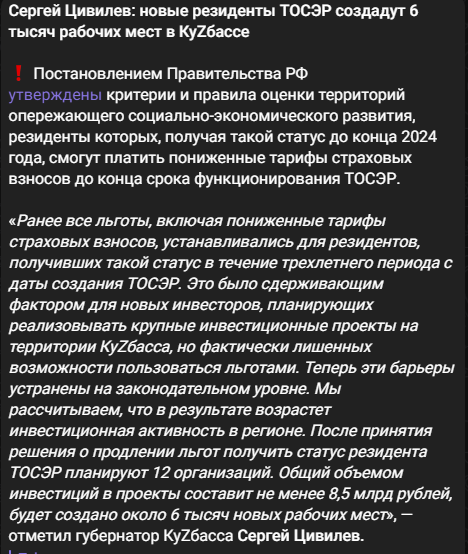 Screenshot_1.png