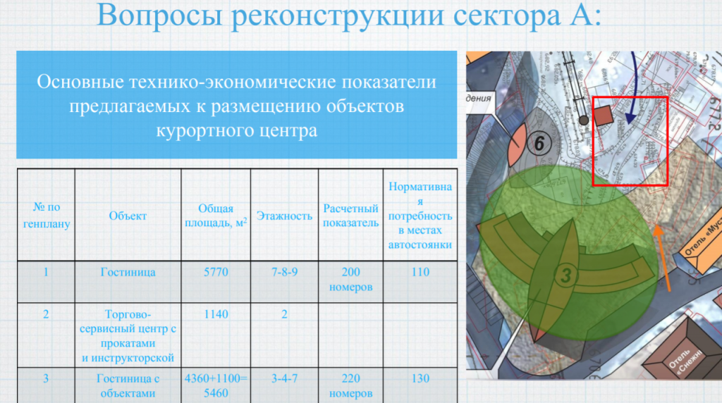 Screenshot_13.png