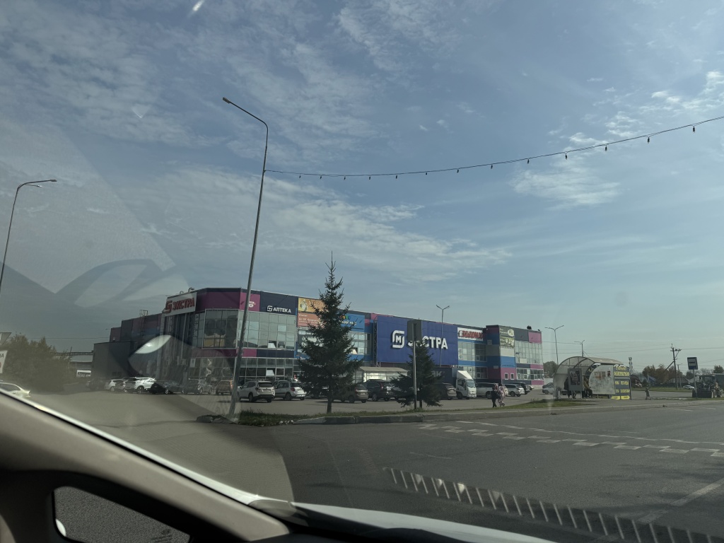 IMG_6634.jpg
