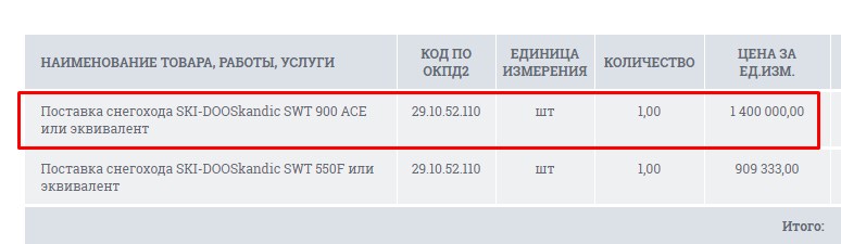 Screenshot_14.jpg