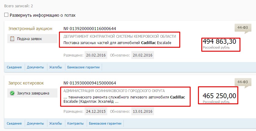 Screenshot_1.jpg