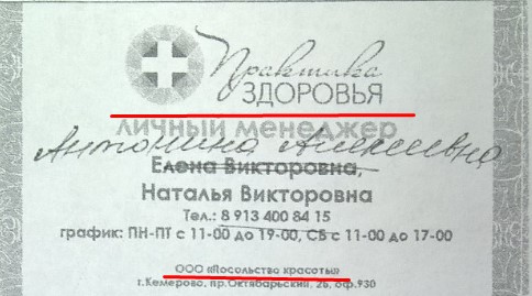 Screenshot_13.jpg