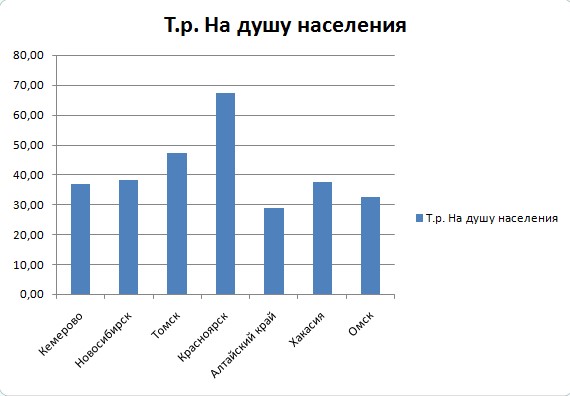 Screenshot_7.jpg