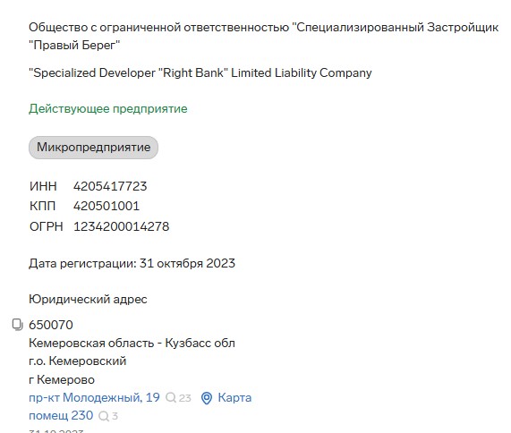 Screenshot_18.jpg Screenshot_18.jpg