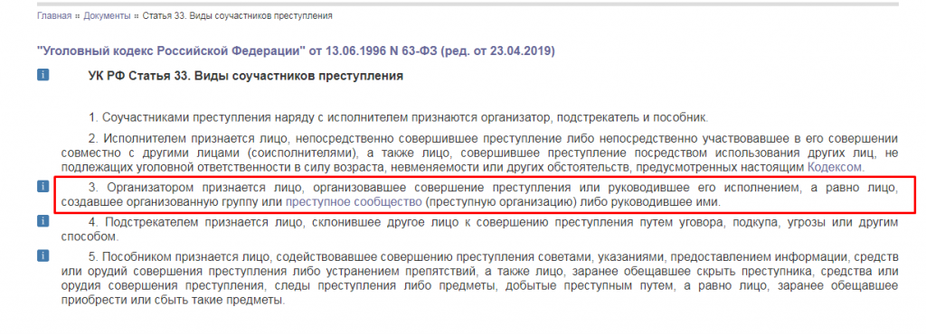 Screenshot_8.png