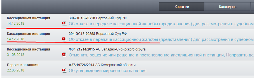 Screenshot_19.png Screenshot_19.png