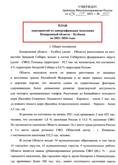 Screenshot_9.jpg