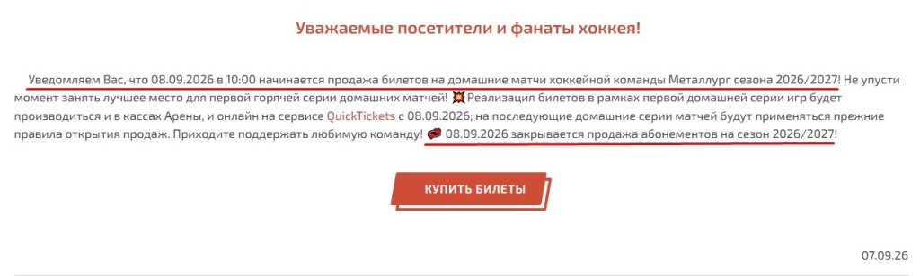Screenshot_16.jpg Screenshot_16.jpg