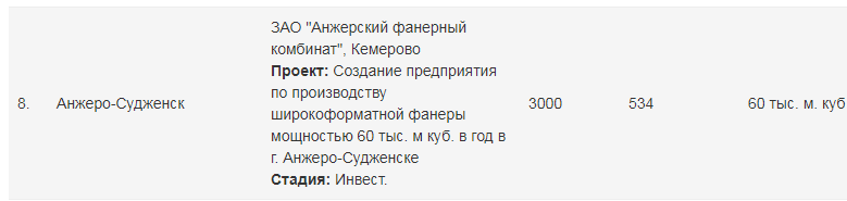 Screenshot_35.png