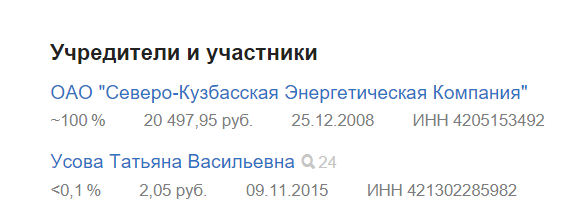 Screenshot_7.png