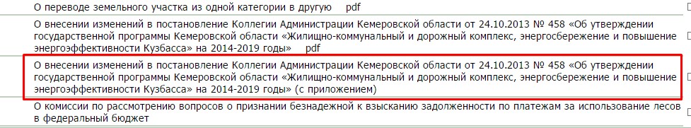 Screenshot_7.jpg