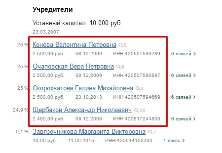 Screenshot_4.jpg