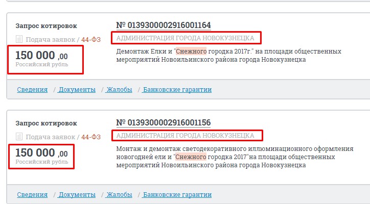 Screenshot_6.jpg