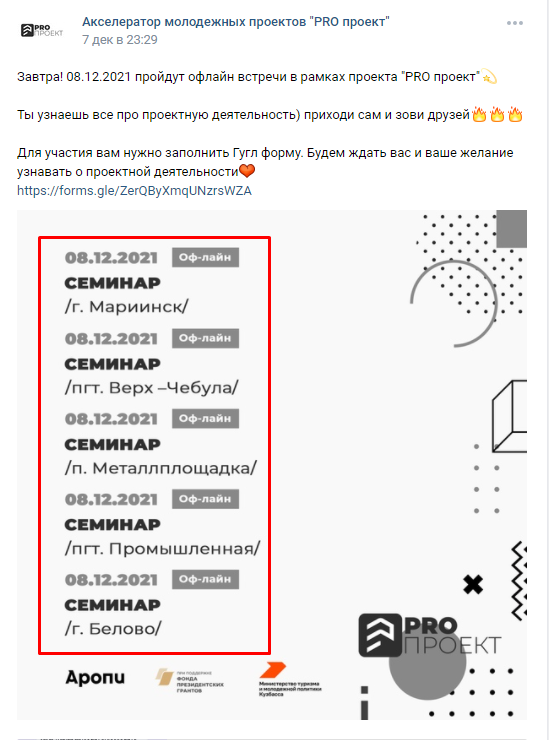 Screenshot_68.png