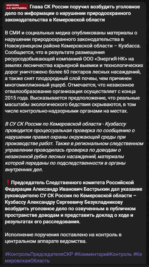 Screenshot_21.jpg