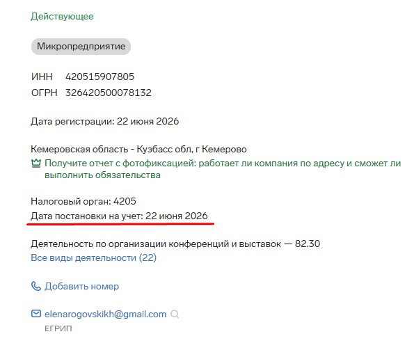 Screenshot_5.jpg Screenshot_5.jpg