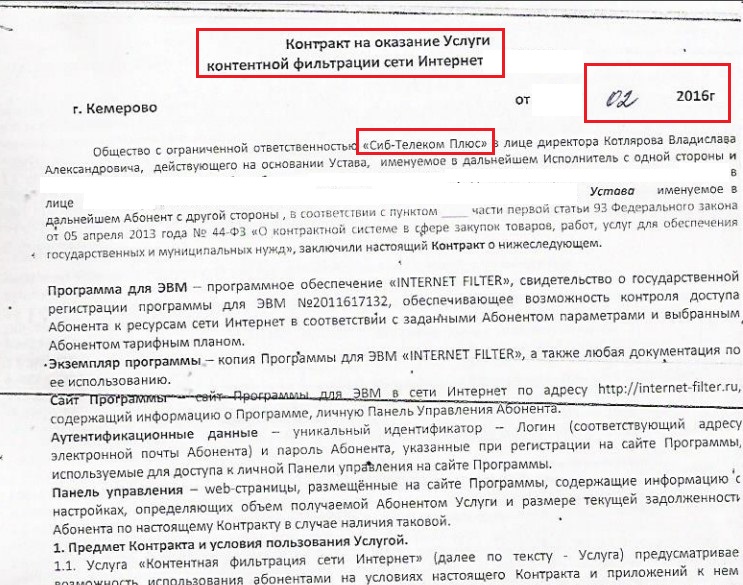 Screenshot_14.jpg