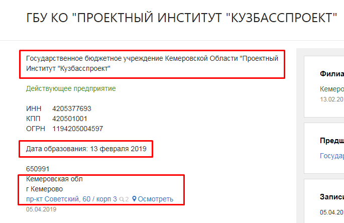 Screenshot_26.png Screenshot_26.png
