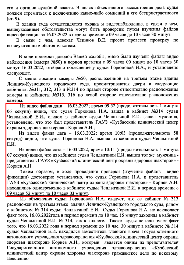 Screenshot_2.png Screenshot_2.png