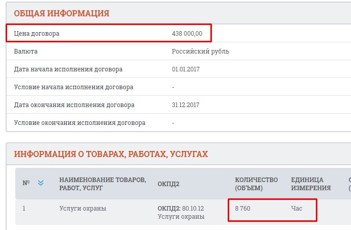 Screenshot_25.jpg
