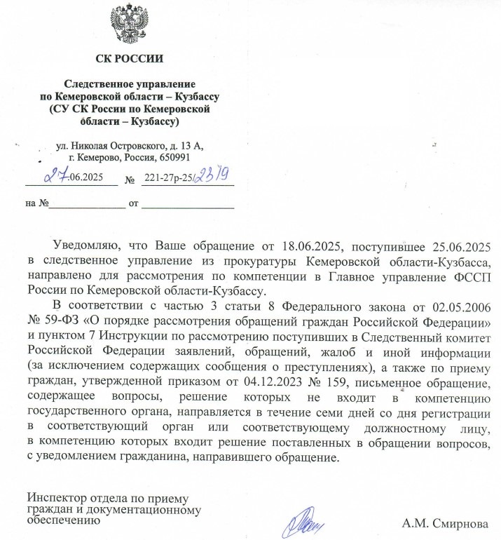 Screenshot_7.jpg Screenshot_7.jpg