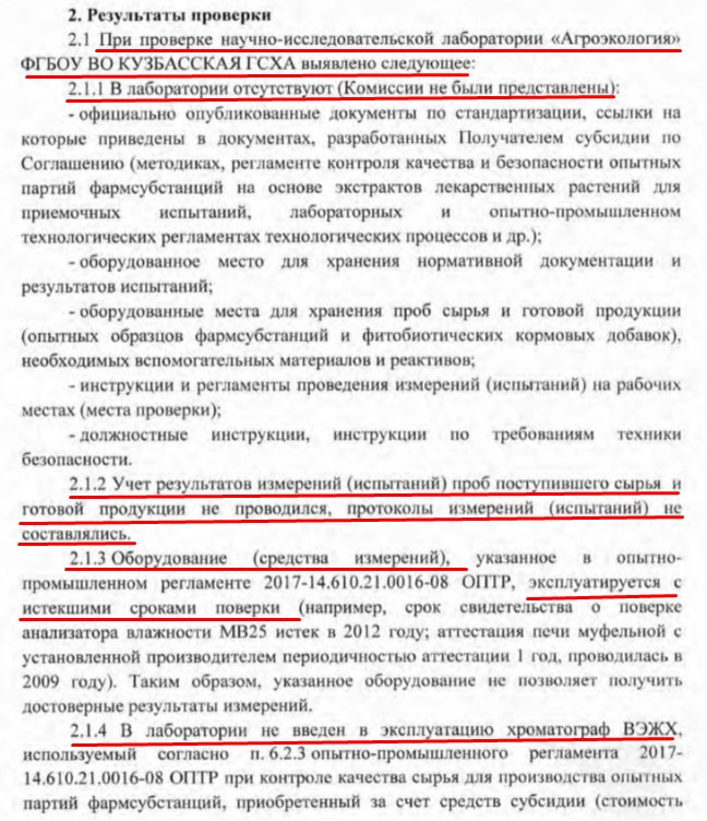 Screenshot_2.jpg
